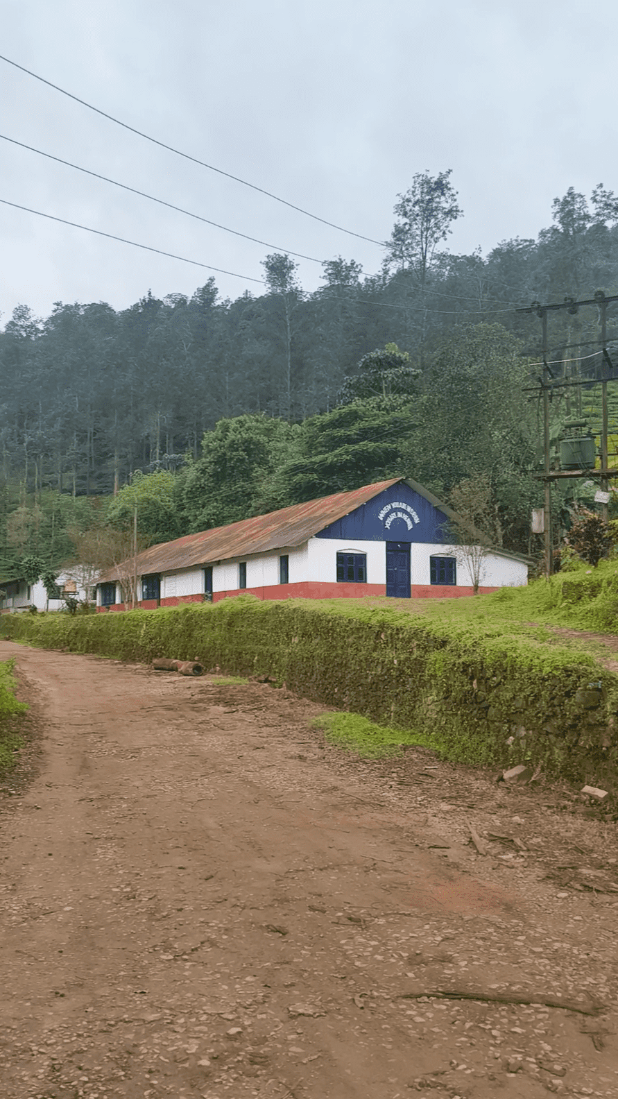 Tea factory labour quarters