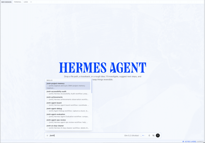 Hermes Desktop running an OMH workflow