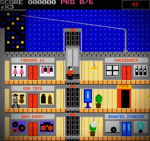 Mall Action — Model Benchmark screenshot