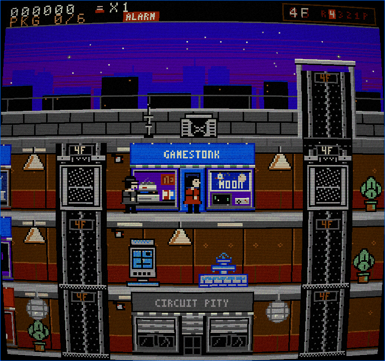 Mall Action — Model Benchmark screenshot