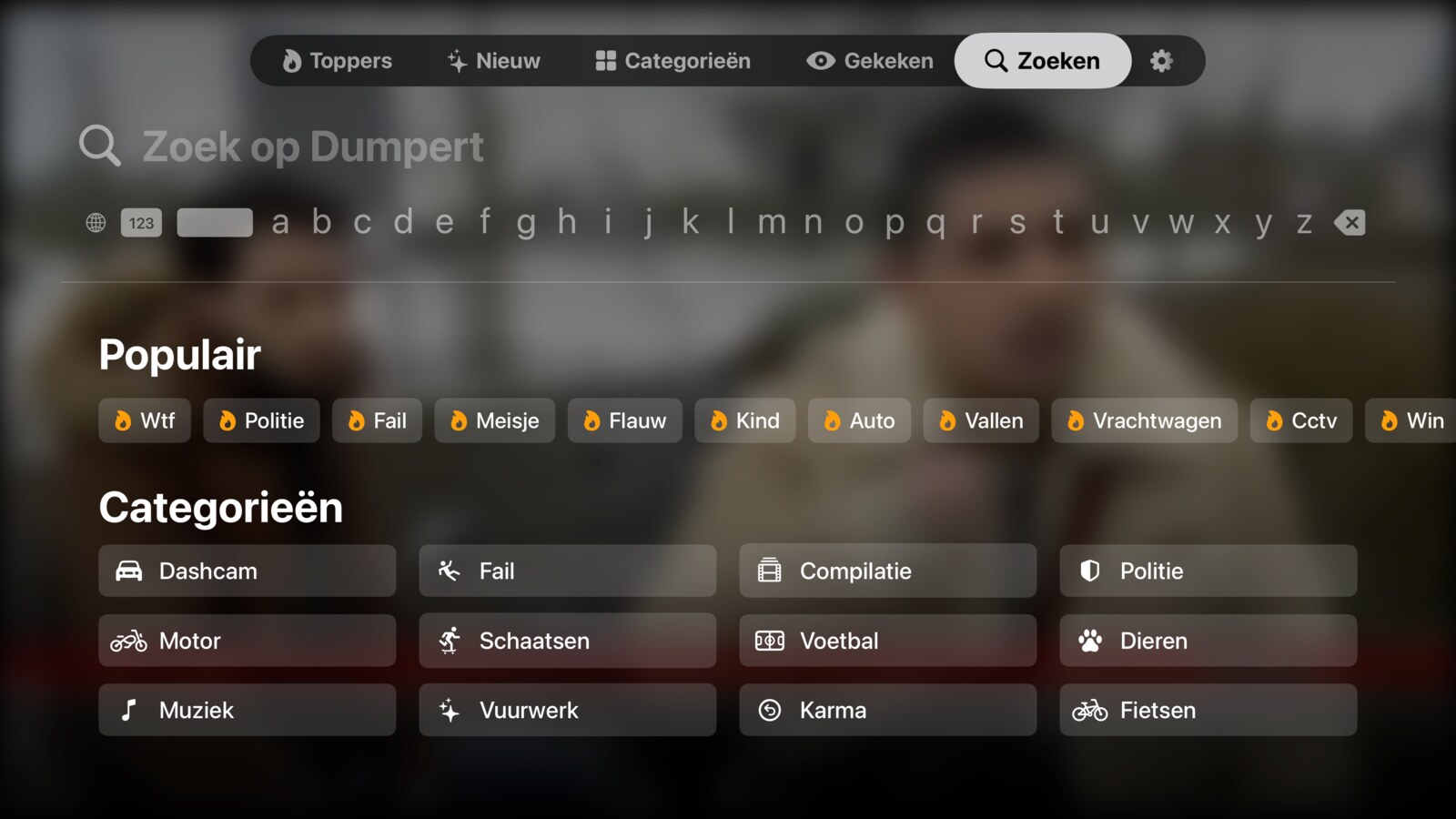 DumpertTV search