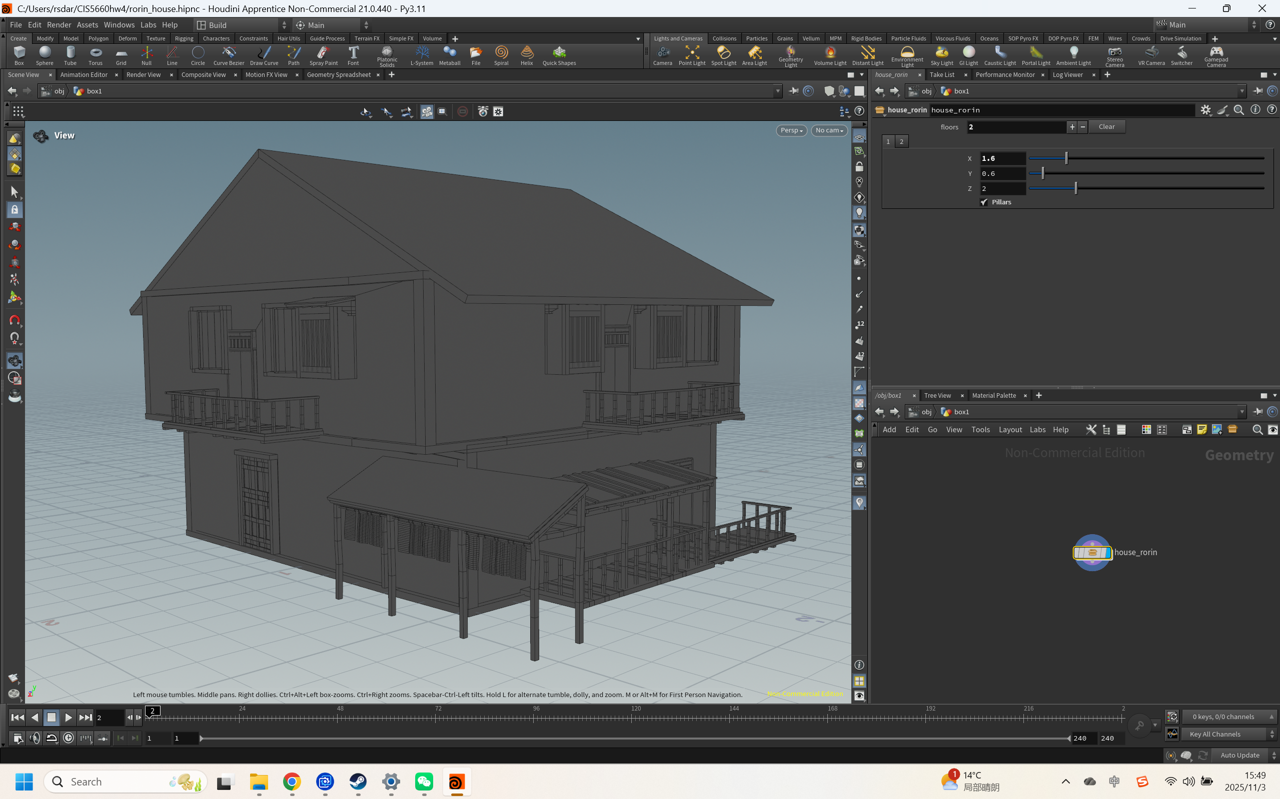 Complete procedural Japanese building