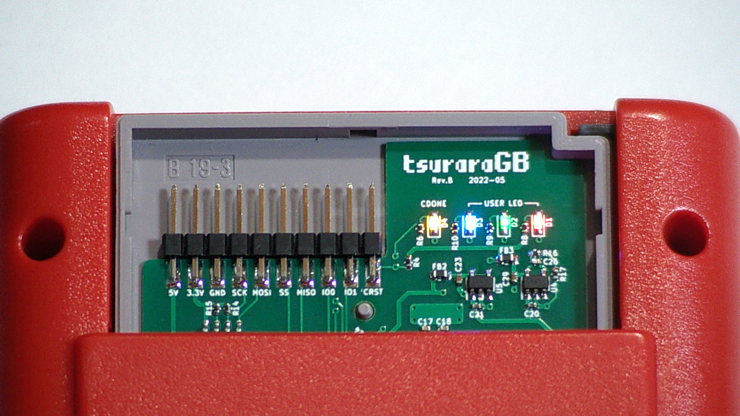 tsuraraGB — image 2 from the project repository