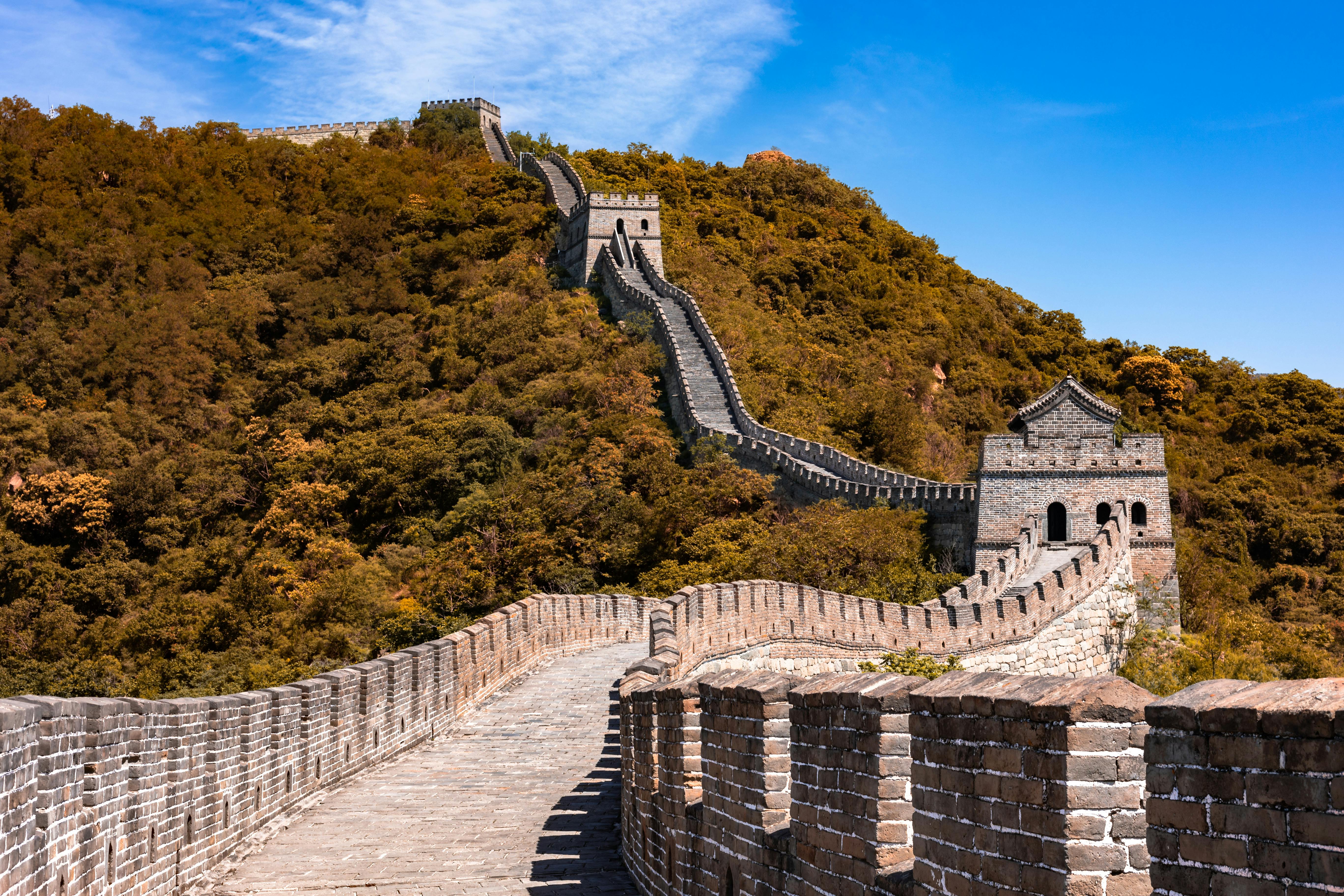 Great Wall starting image