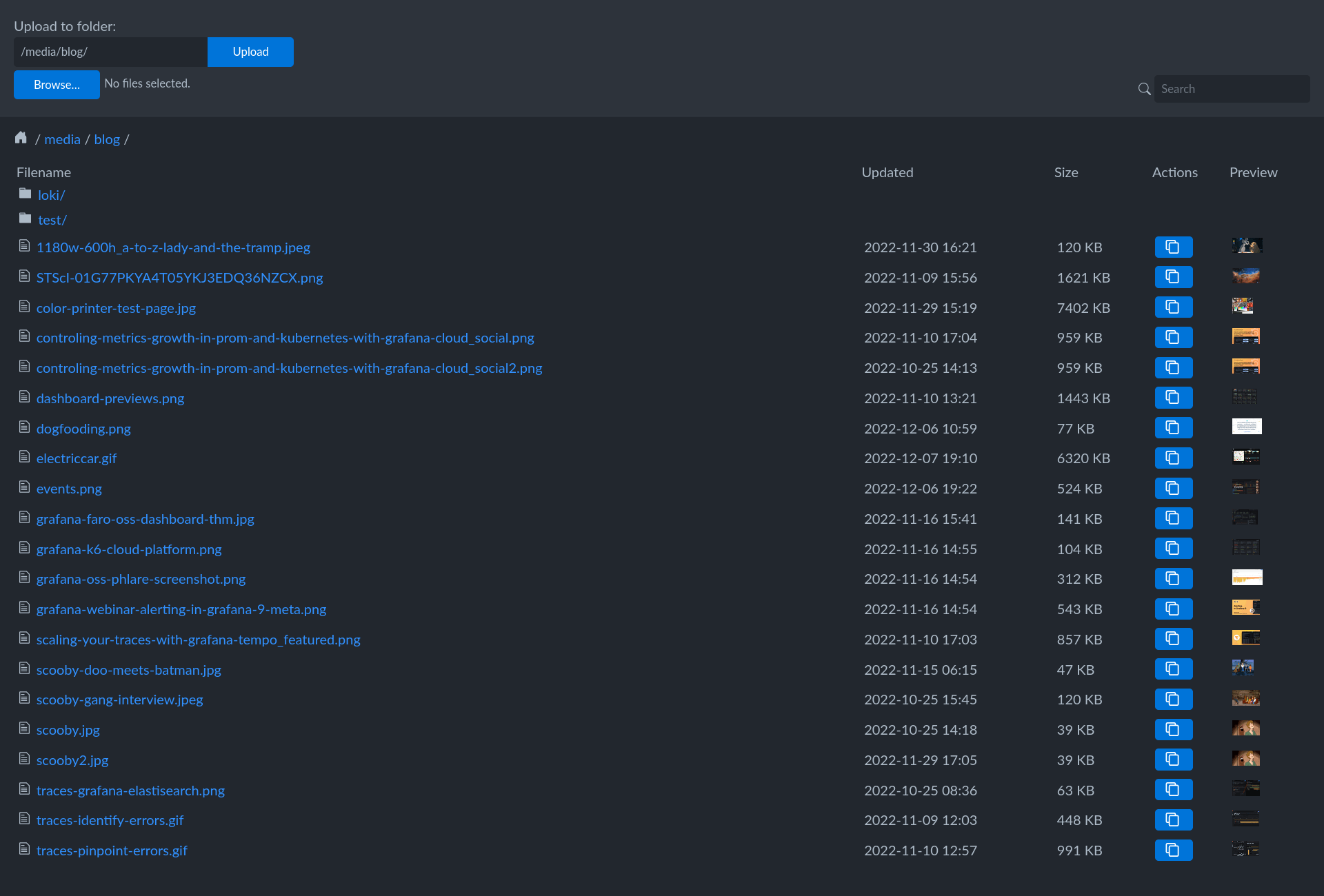 object storage ui screenshot