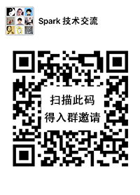 wechat_spark_streaming_small