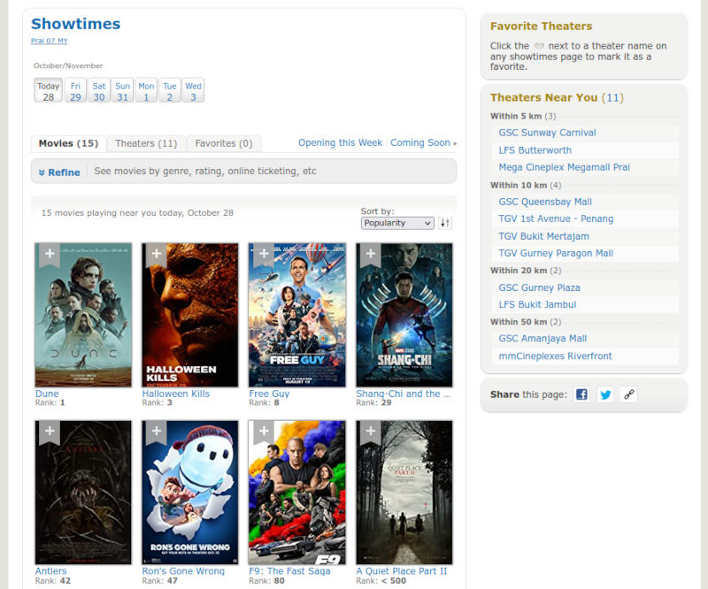 screenshot of imdb ui