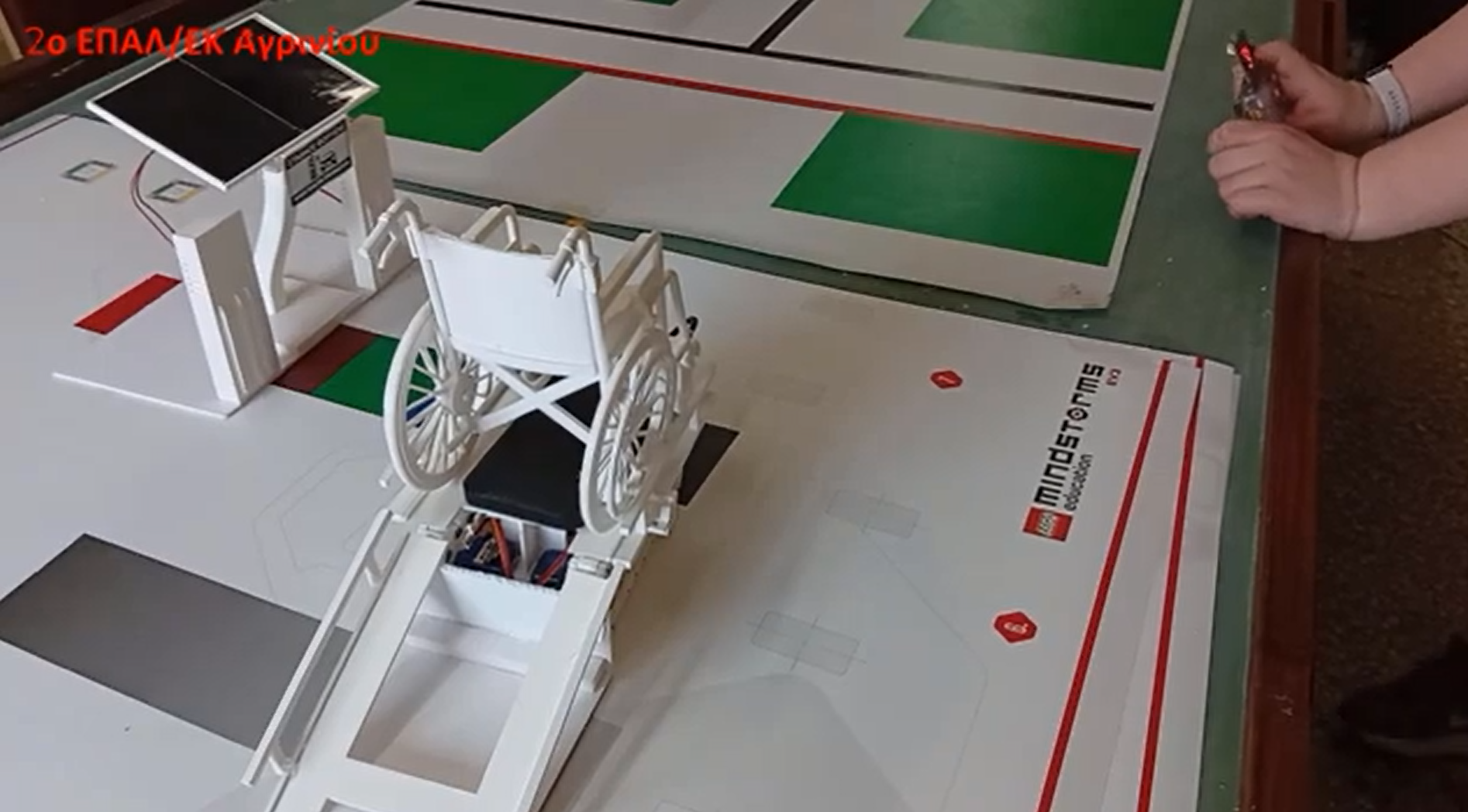 SandRover Wheelchair