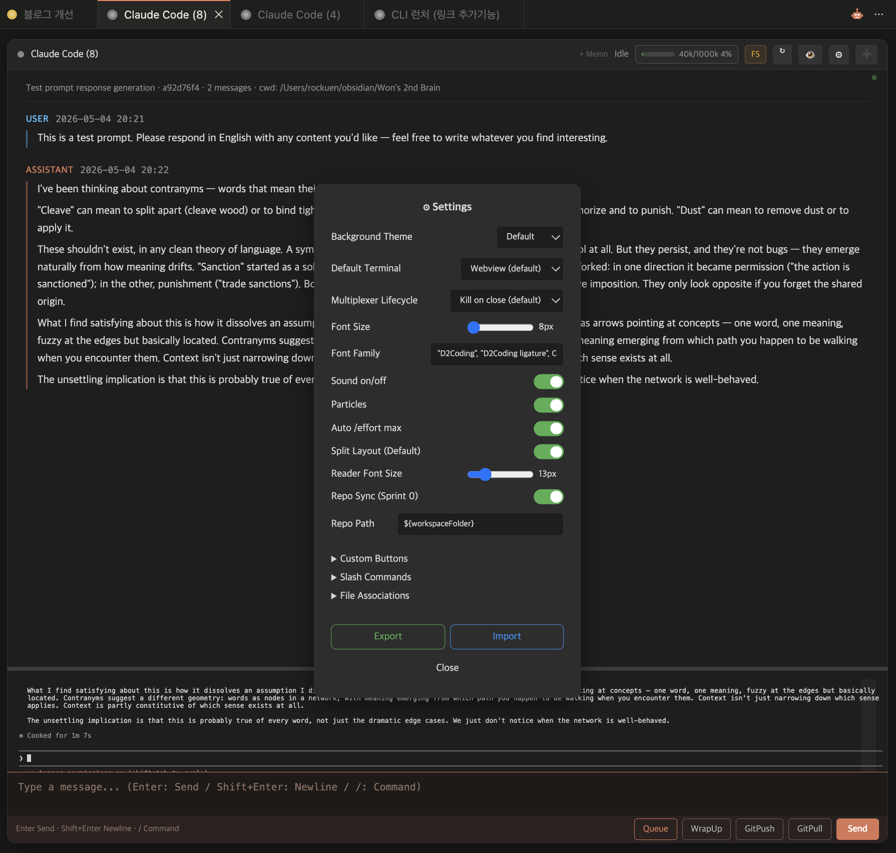 cli-launcher Settings modal — font, theme, Split Layout, Repo Sync, Agent toggles