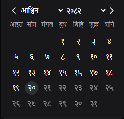 Nepali Date Picker