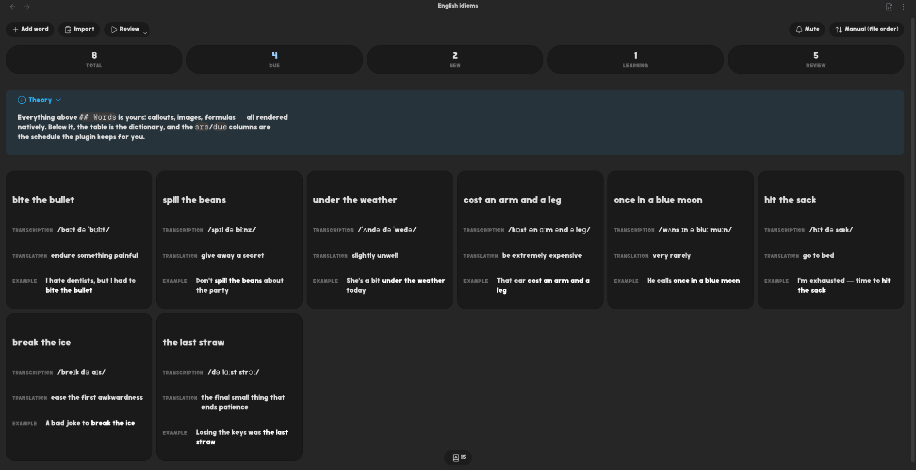 The interactive dictionary view