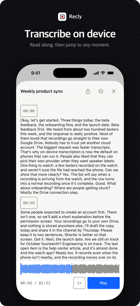 Recly screenshot 1