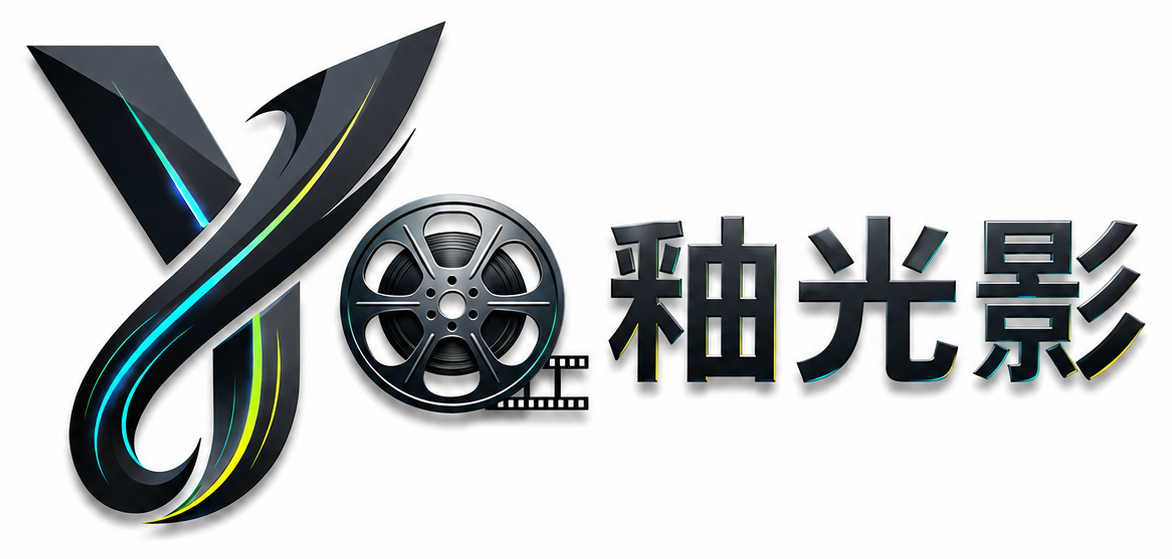 YoLuster Shorts Logo