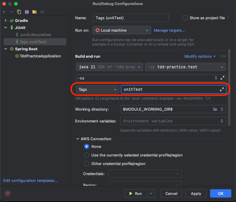 intellij_tag_test.png