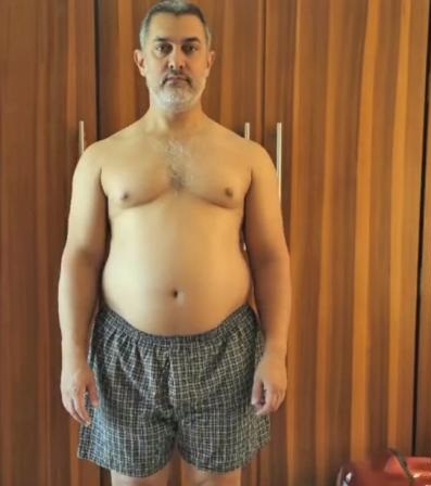 Before Transformation