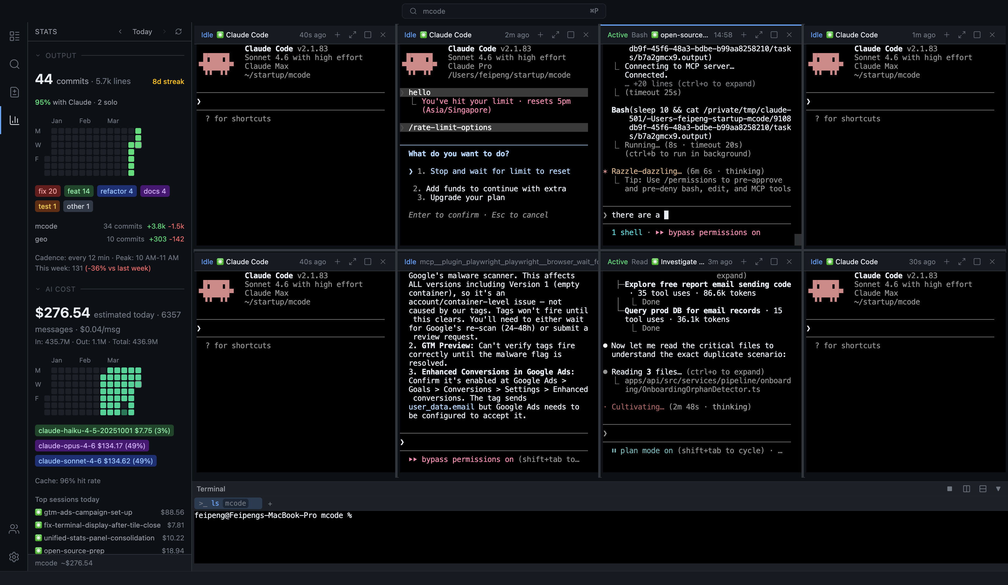 Tiling layout with multiple active sessions