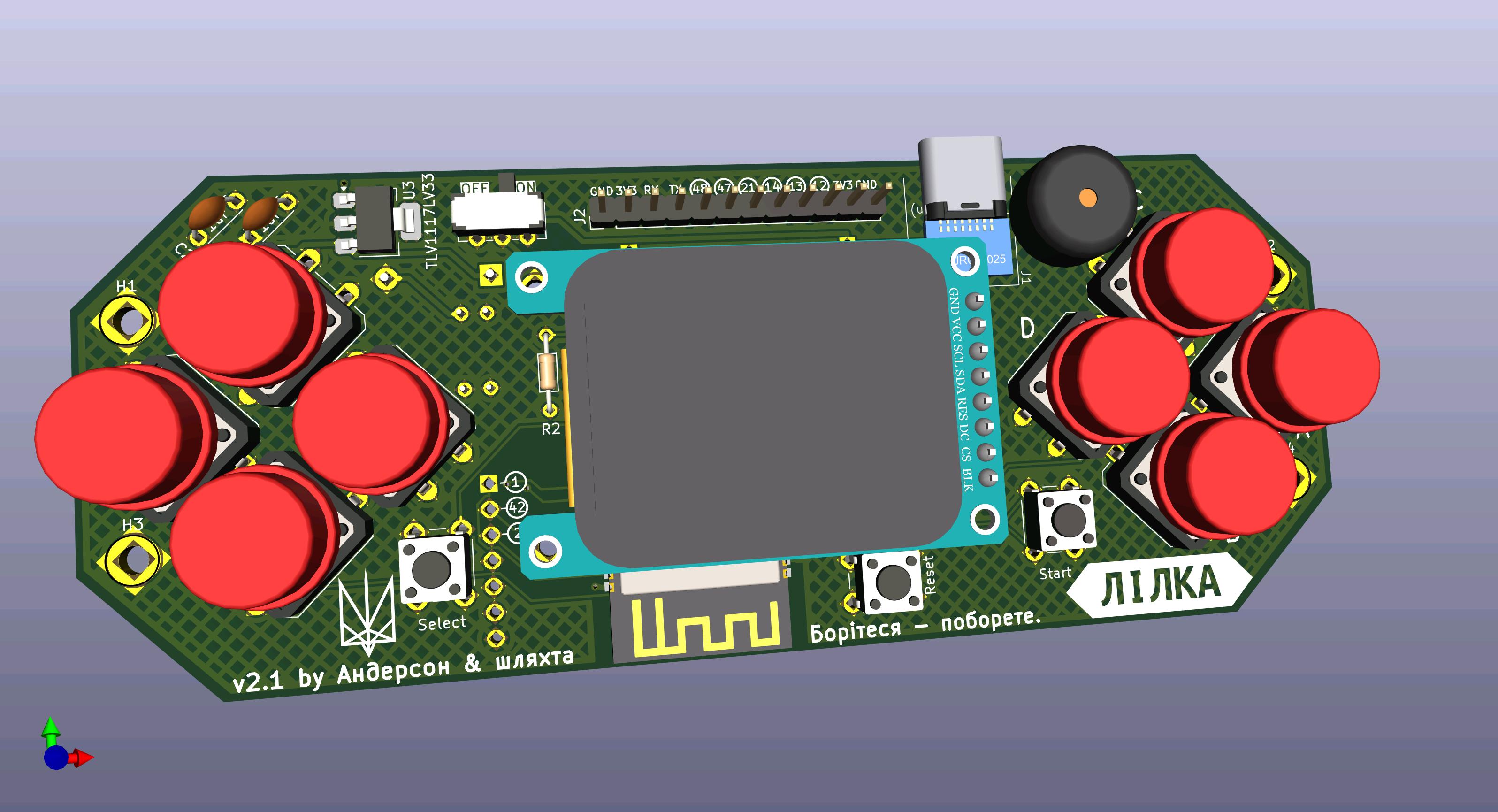 Main rounded, from the project README