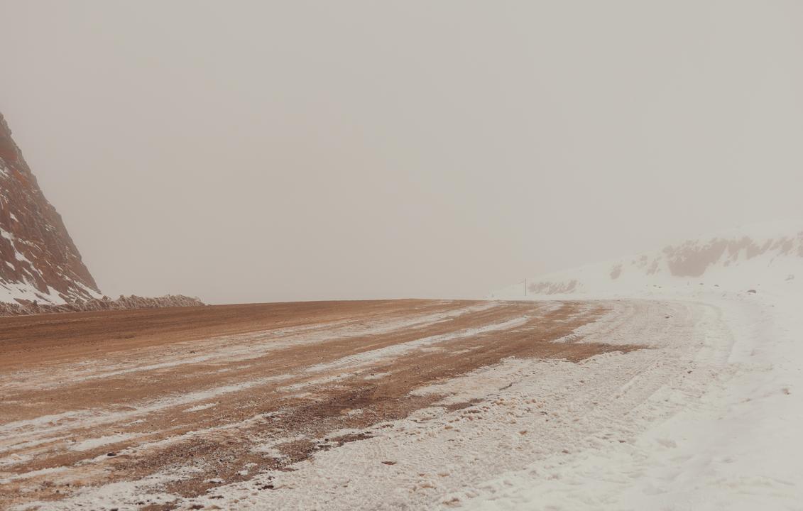 Atigun Pass