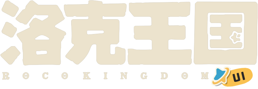 Roco Kingdom UI