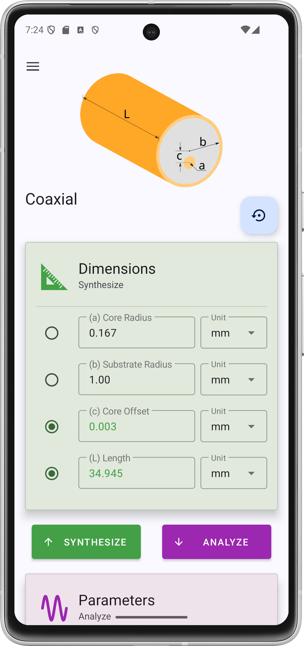 Coaxial line screen with core radius, outer radius, and core offset