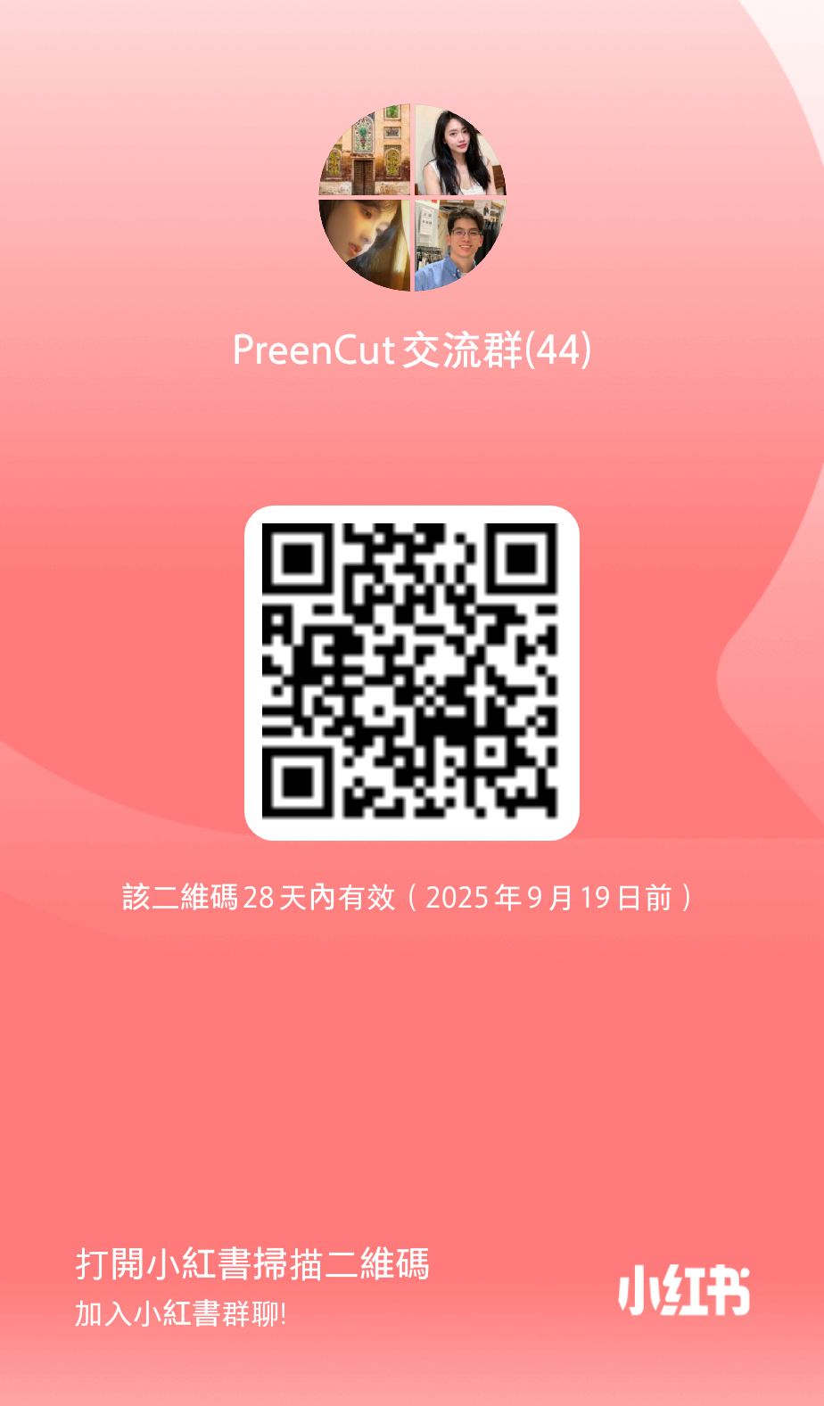 RedNote Group