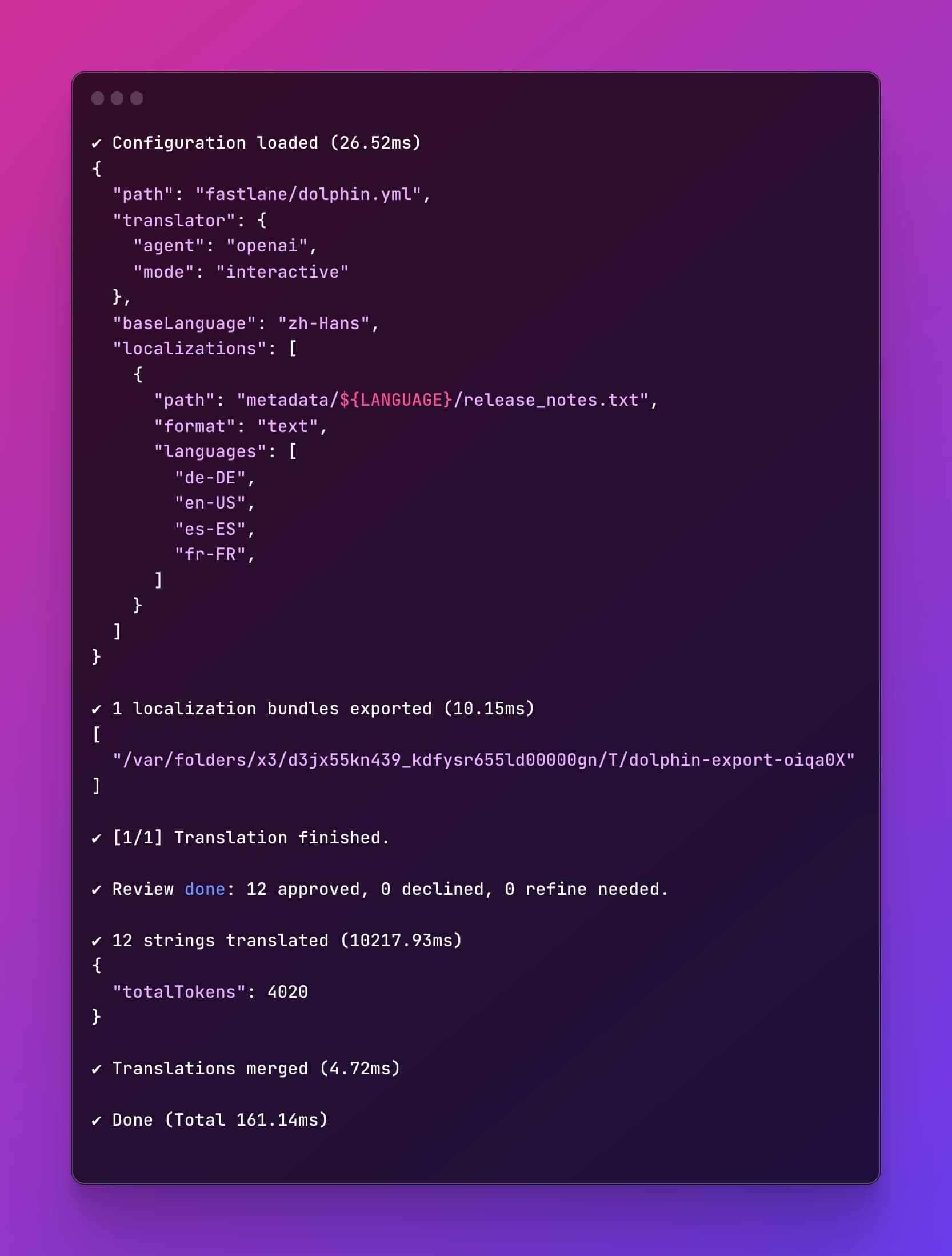 Output Screenshot