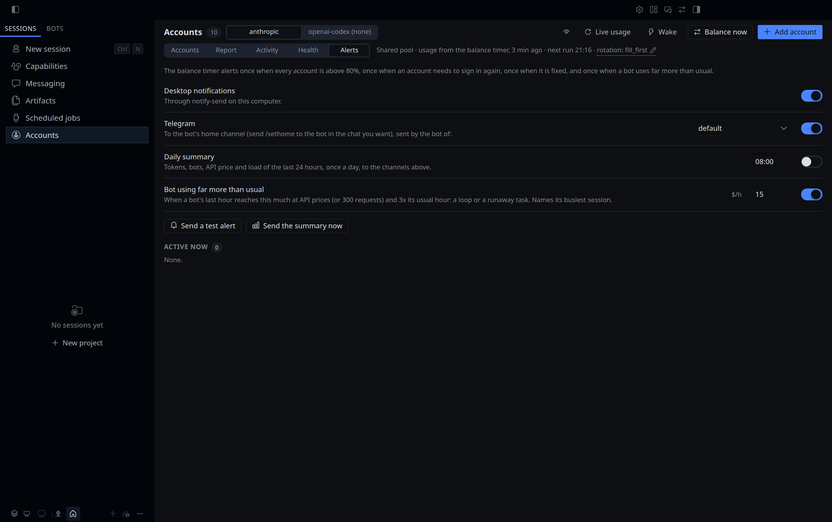 account-pool screenshot 4