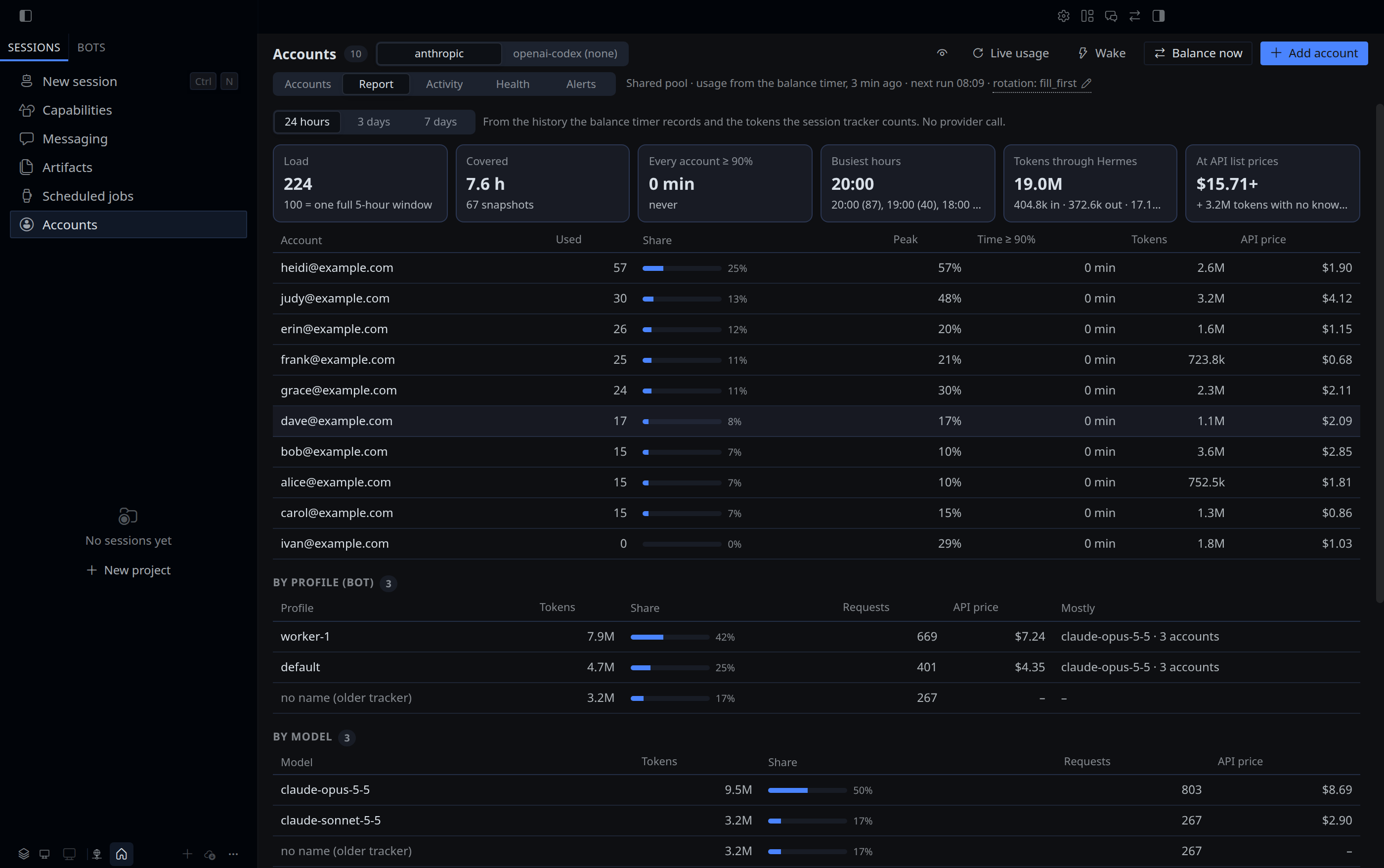 account-pool screenshot 2