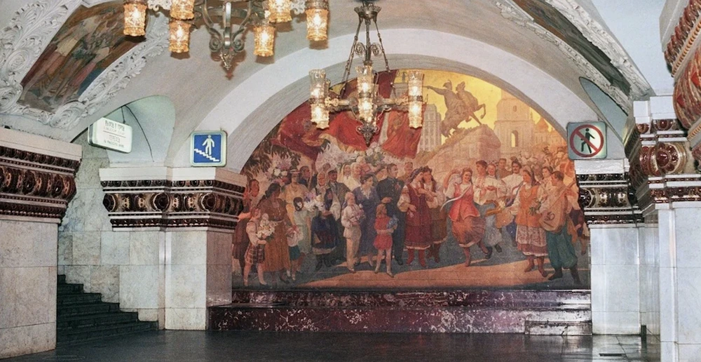 ukranian in Moscow - metro