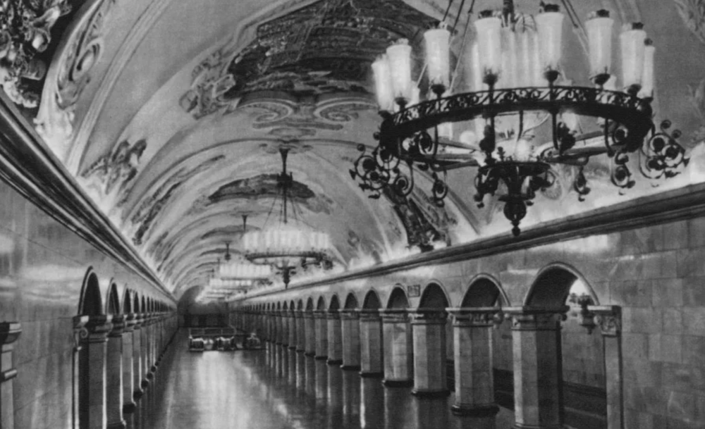  Komsomolskaya in USSR