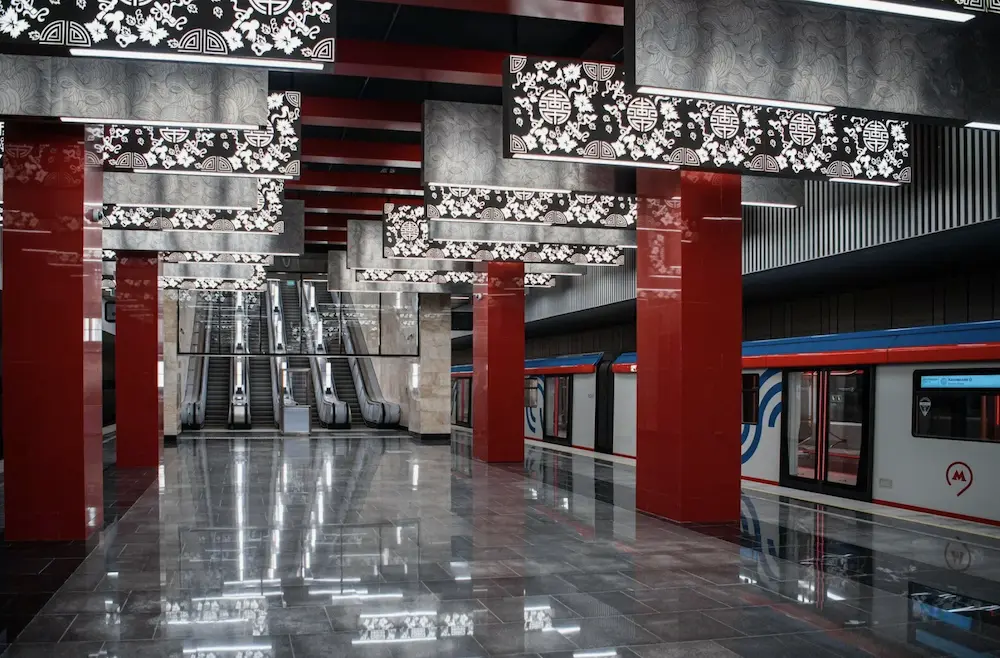 Michurinsky Prospekt Moscow Metro