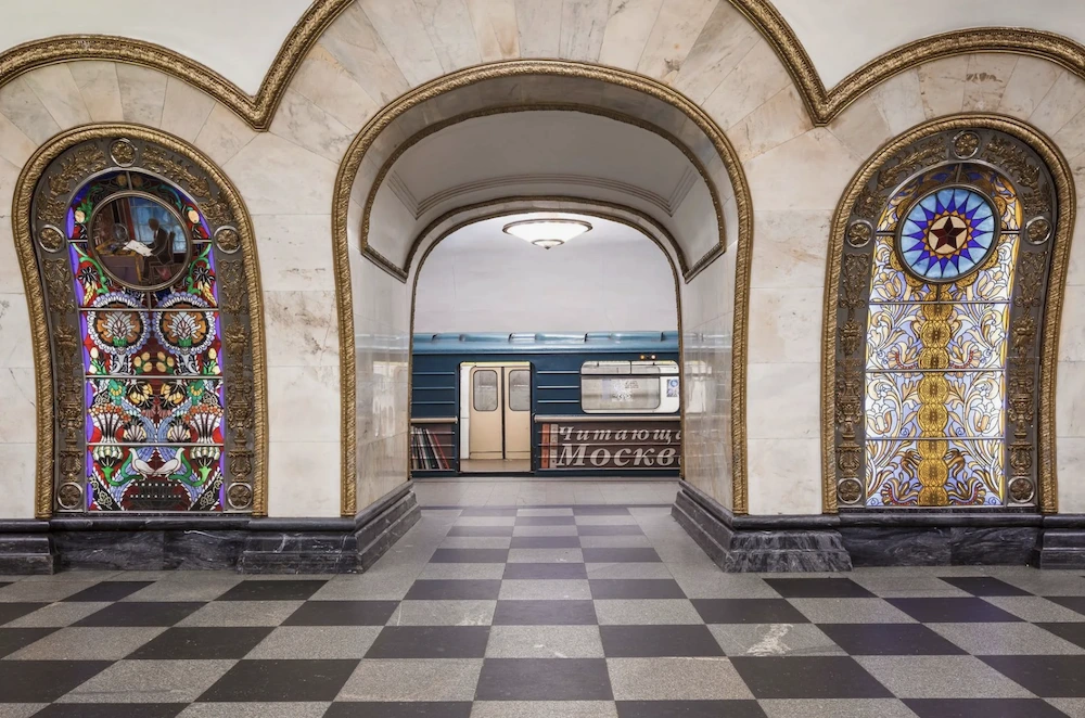 Novoslobodskaya Hall