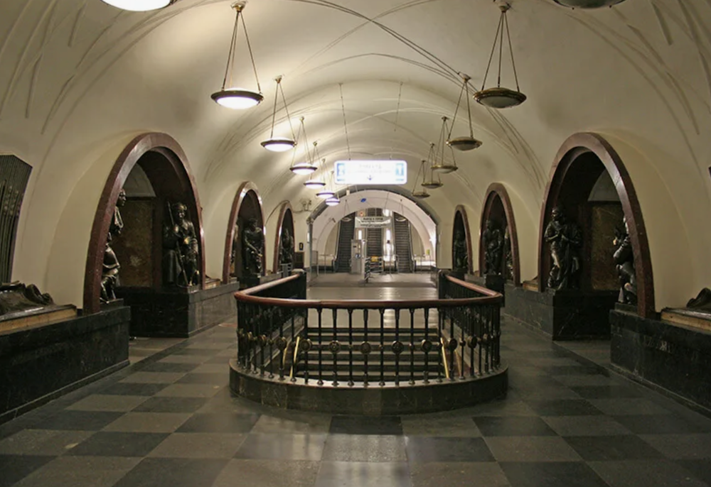 Ploshchad Revolyutsii