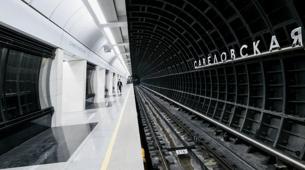 Savelovskaya Moscow Metro