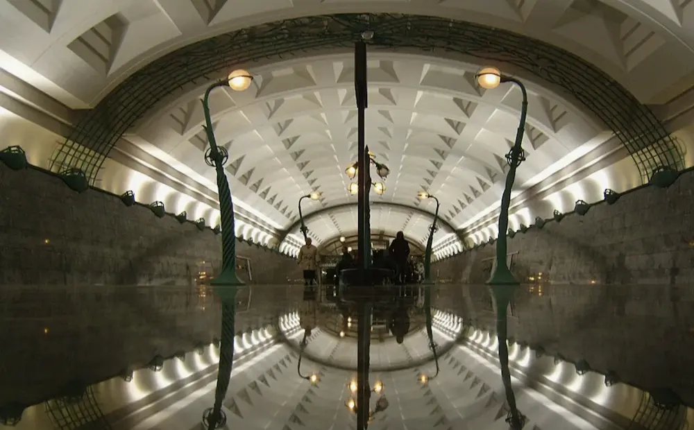 Moscow Metro Slavyansky Bulvar