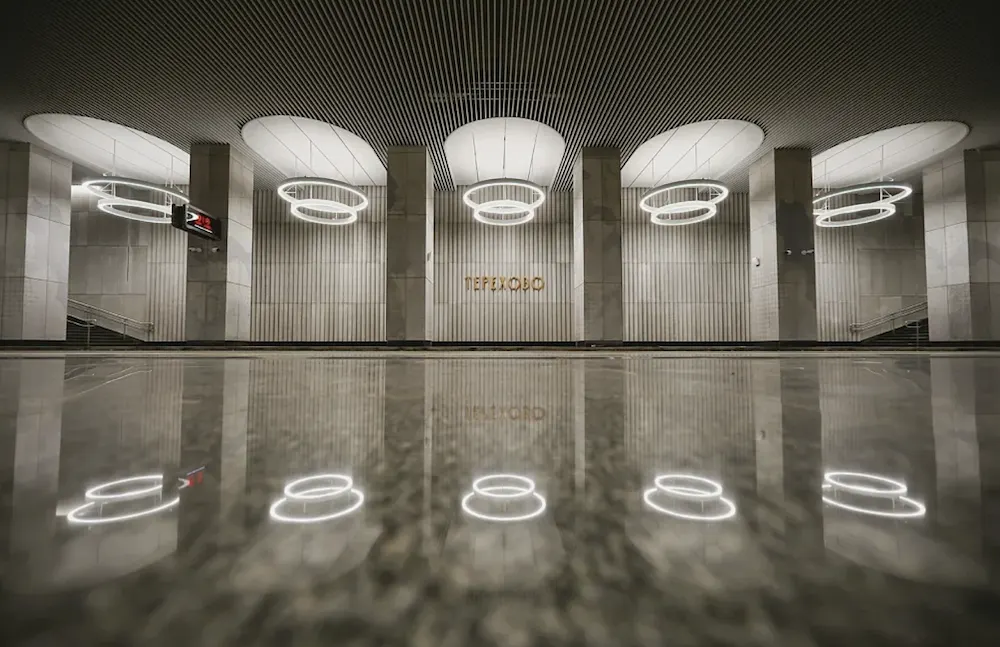 Terekhovo Moscow Metro