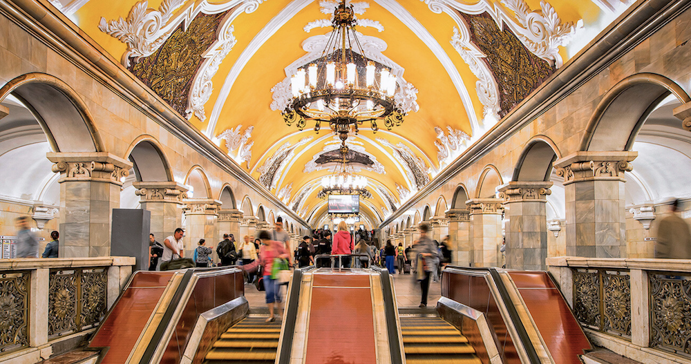 Komsomolskaya Metro Station