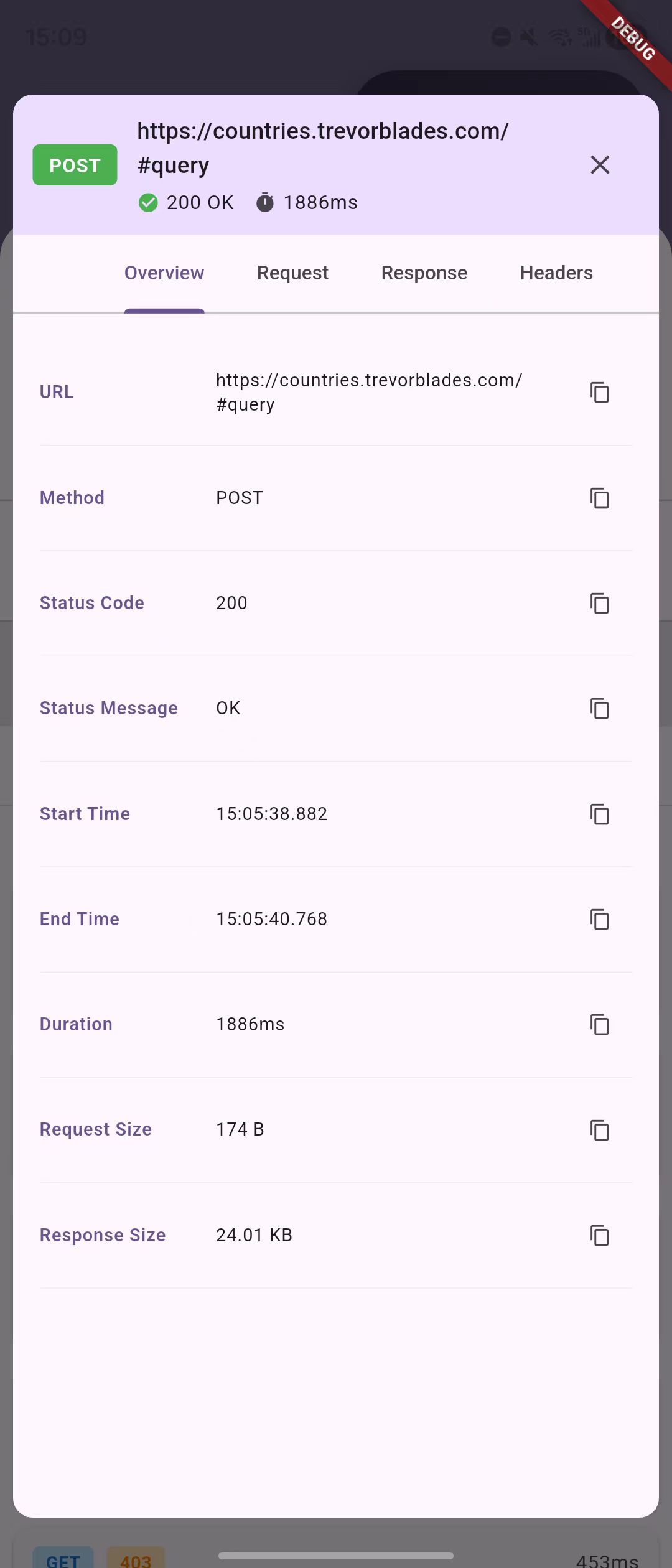 network-module-overview