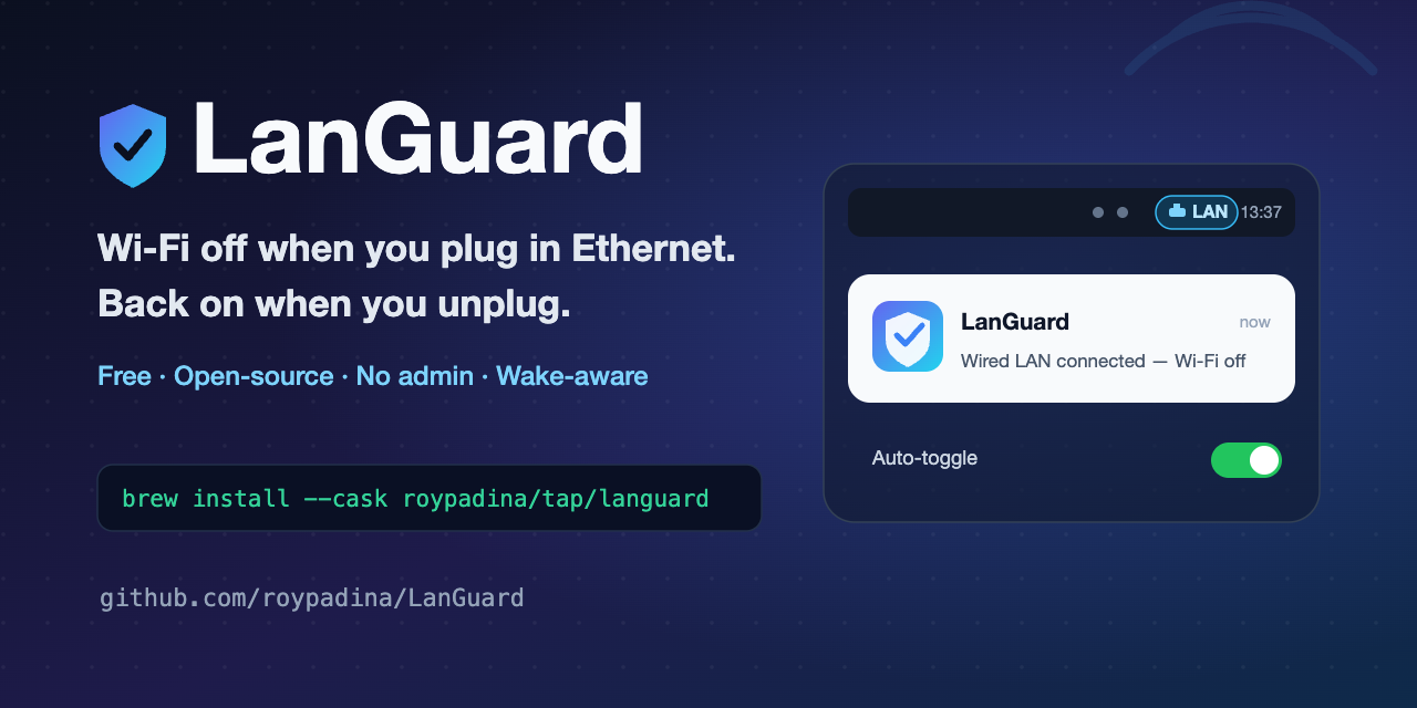 LanGuard screenshot 1