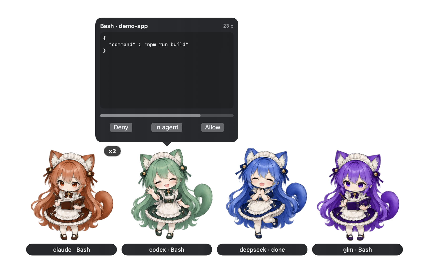 agent-pet showing a permission bubble