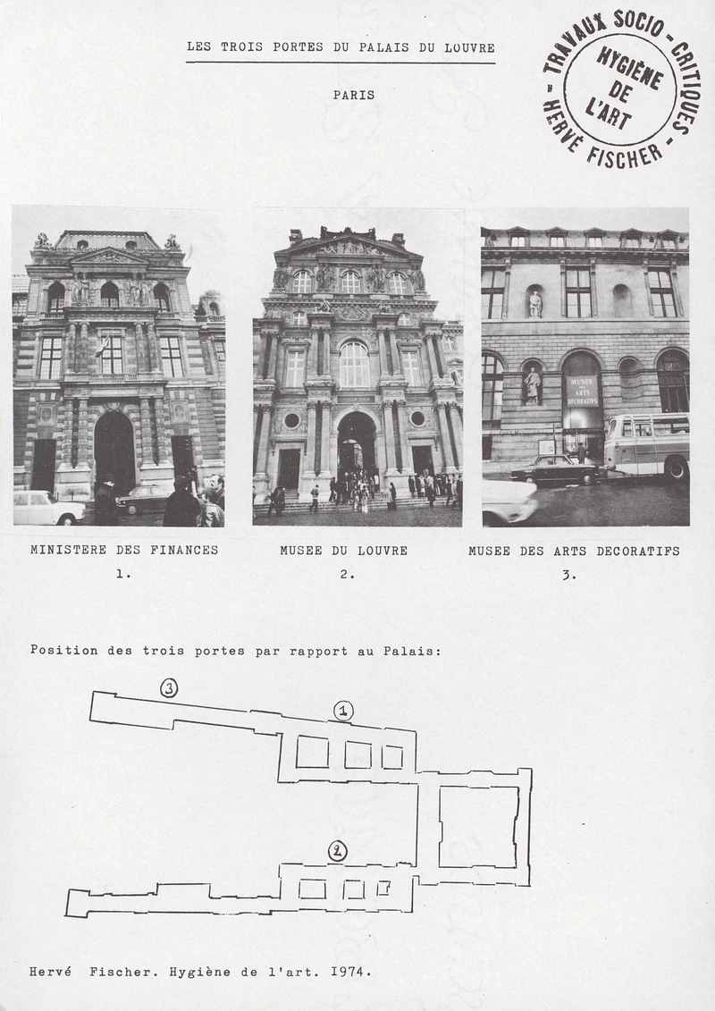 HERVE FISCHER ART ET COMMUNICATION MARGINALE TAMPONS D'ARTISTES 14-26.03.1975