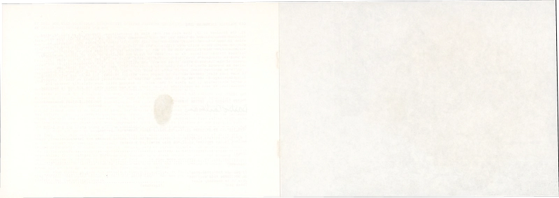 WERNER BRENNER NU HAR VIETTIP 04-16.01.1974 — Sheet 4