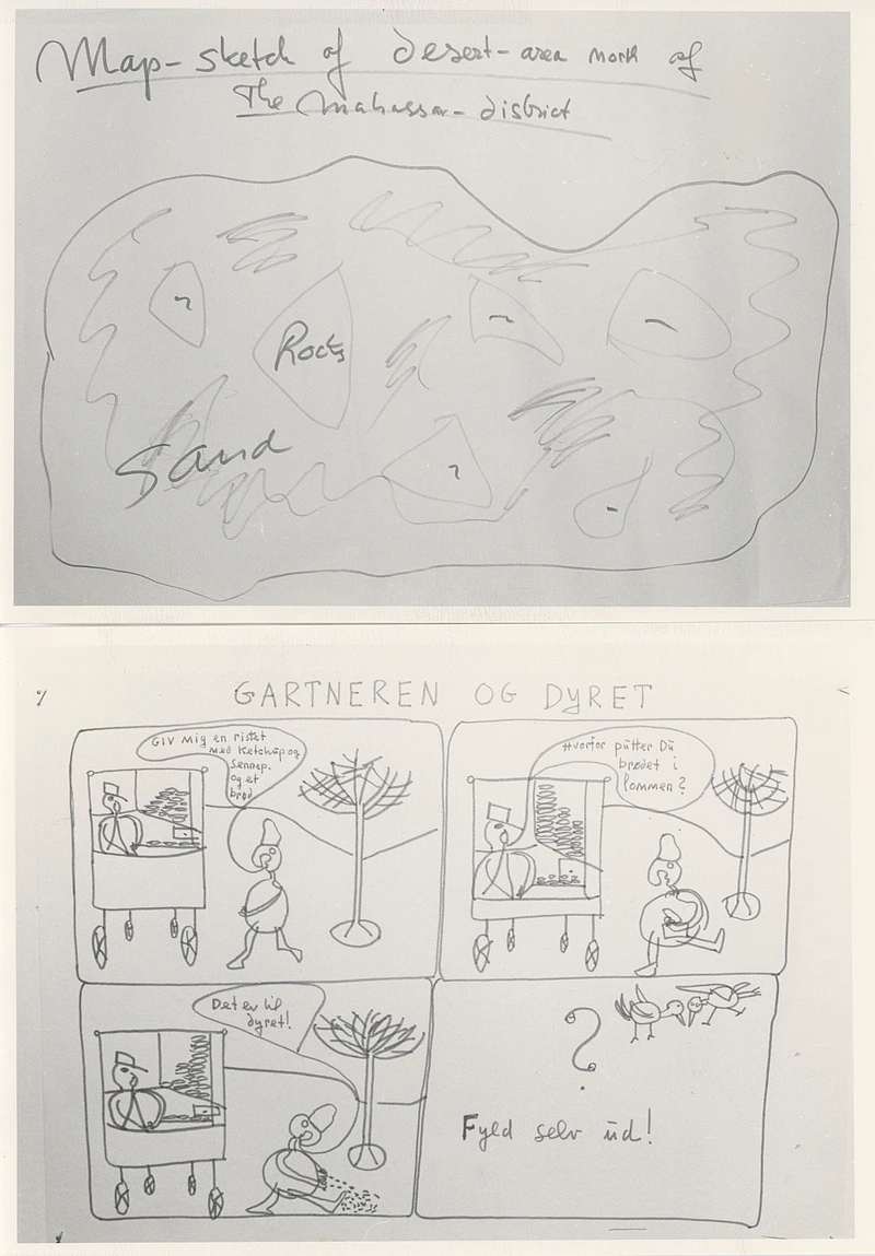 NIELS VIGGO BENTZON KONCERT MED VERTE AF 01 -13.02. 1974