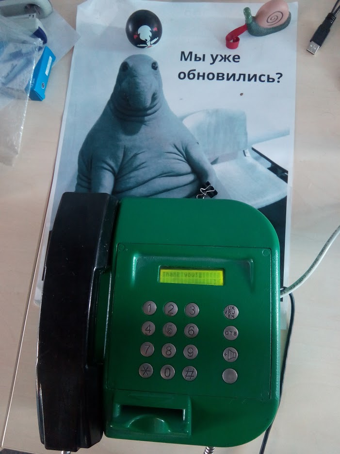 Photo of the Payphone