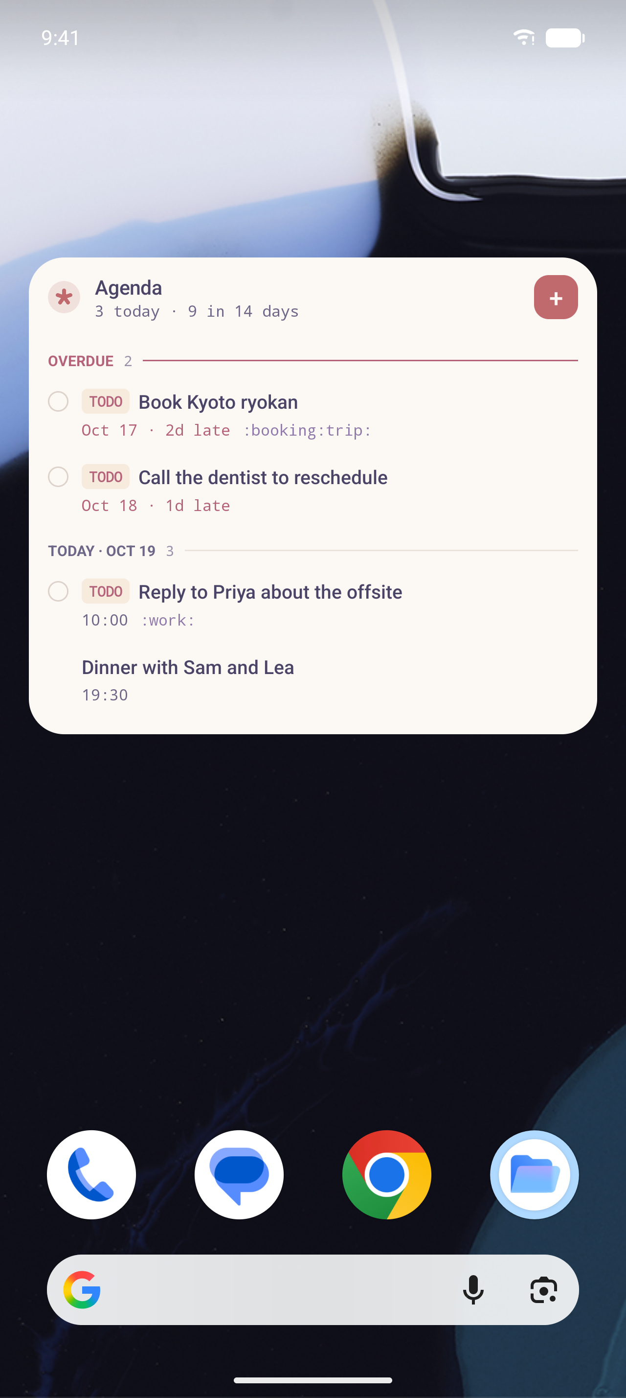 Widget