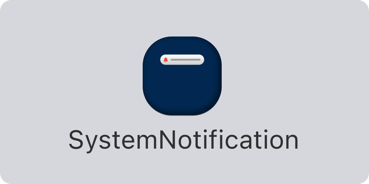 SystemNotification Logo