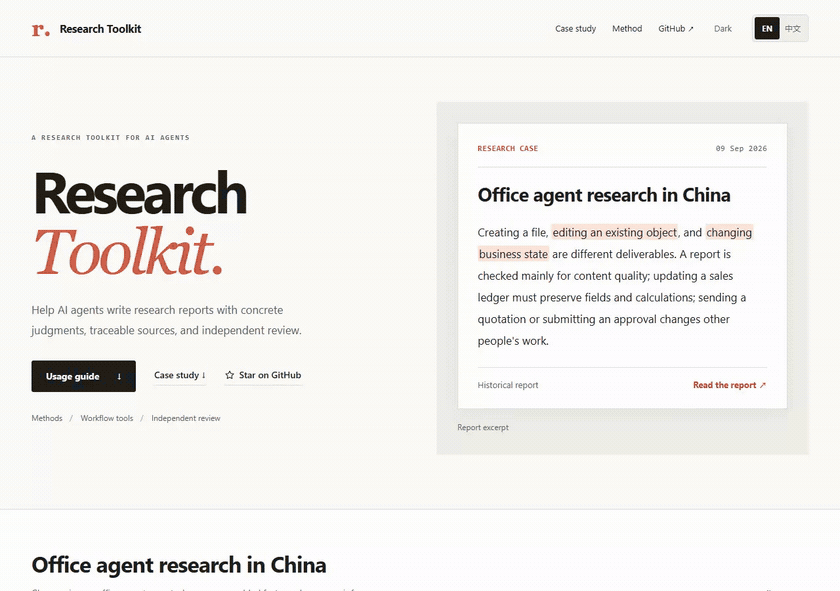 Report changes, reasoning, and review decisions