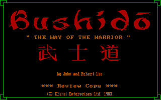 Bushido - The Way of the Warrior