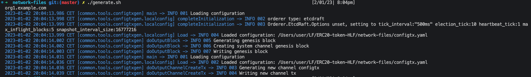 Network deployment