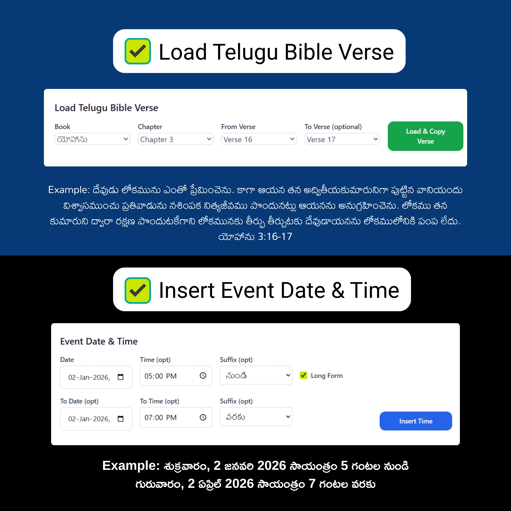 Tel-Bible_Insert-Date